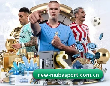 牛八体育在线 APP(niubasports)