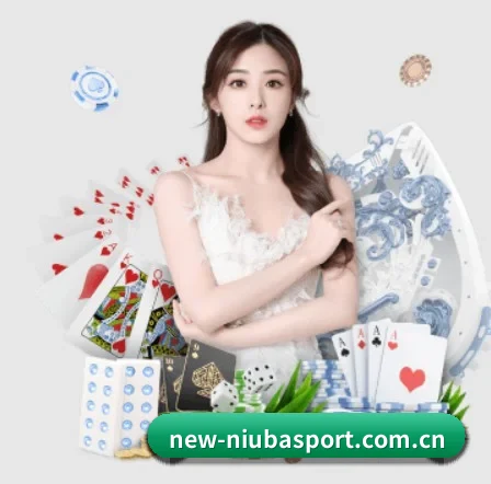 牛八体育在线 APP 界面 - N8sportsofficial